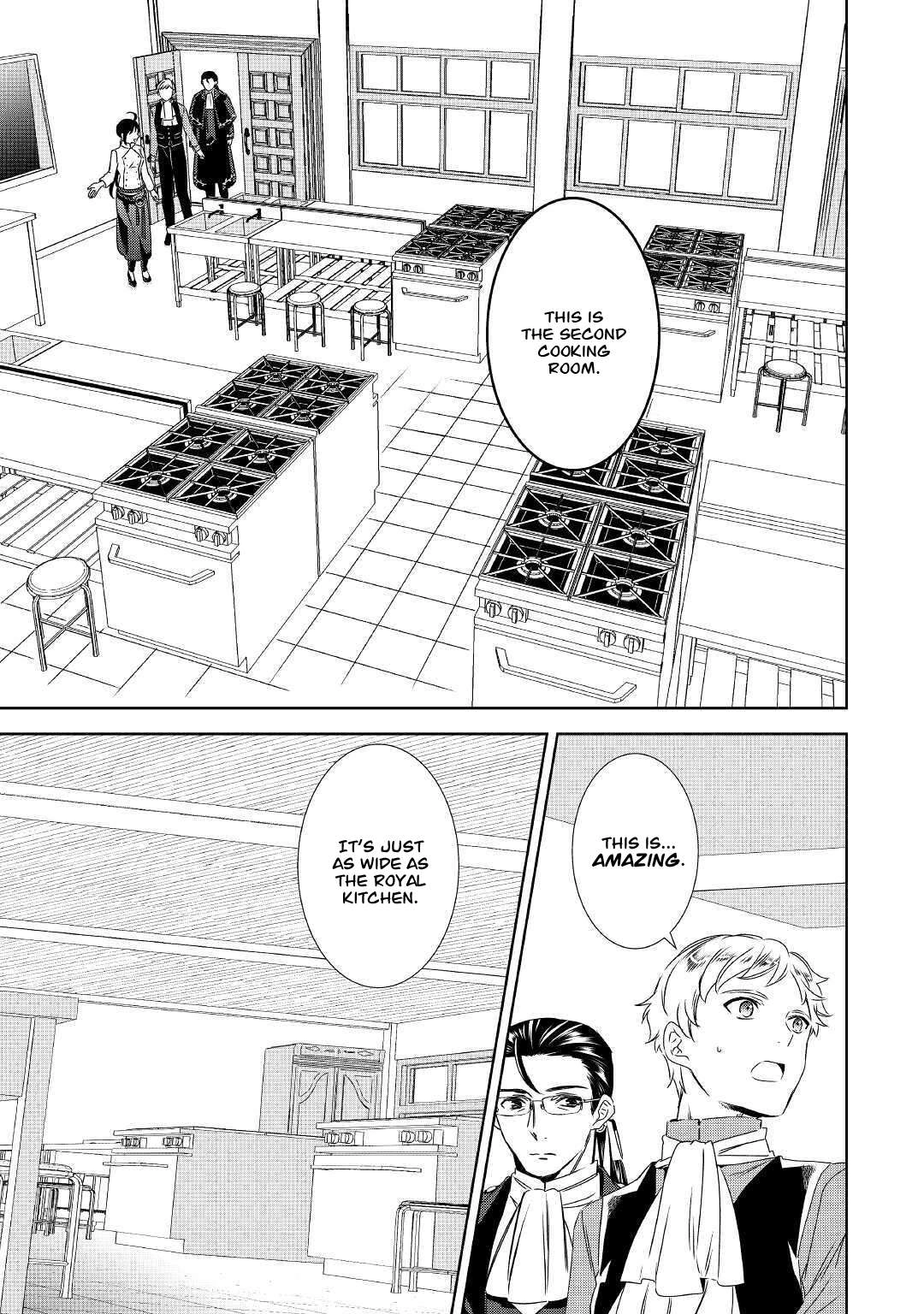 I Opened A Cafe in Another World. Chapter 67 13